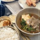 오늘된장마곡점 이미지