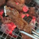 소사38소갈비살 이미지