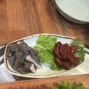 복식육식당
