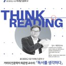 최준영 카카오 검색결과