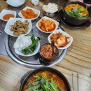 파주순대국 네이버블로그