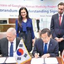 휴먼메디(주) 이미지