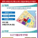 인프라메디 이미지