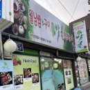 당감지구대 이미지