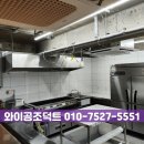 카페스텐