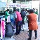 자양동주민센터 이미지