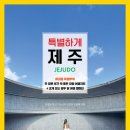 쉬리니케이크