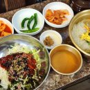 의령 자굴산 맛집] 자굴산할매집 - 국수, 비빔국수 / 내돈내산, 로컬맛집