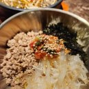 미래회관다산점