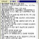 메모나게임즈 이미지