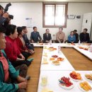 새터여성경로당 이미지