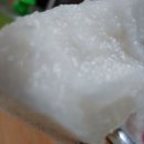 진배농장 Daum카페