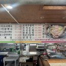 처가집한방옻닭오리 이미지