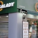 킴앤코프라자 시티하임1 이미지