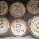 촌할인마트 이미지