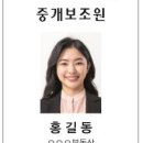 순천(순천) 이미지