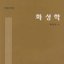 예솔정가 이미지