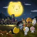 현기 자동차정비 이미지