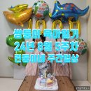 서서천농업협동조합 서면지점 | 쌍둥이 육아일기 8월 5주차 린둥이네 주간일상