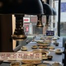 2244 | 부산 맛집 추천! 하선옥 온천장 본점 부산 동래구, 고기 맛집