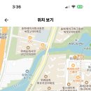 송례중학교 이미지