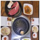 어랑소