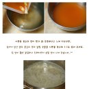 더냉면 이미지