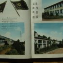 홍산중학교 이미지