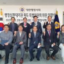 누리 행정사사무소 이미지