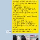 유레카학원 - 동대문구 답십리로69길 55 | 유레카학원