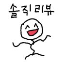 나예다락