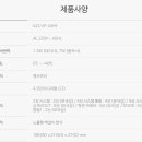 클릭비디오 이미지