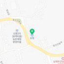 제주 남원농업협동조합신흥2리지점 이미지