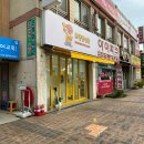 오댕펫살롱 이미지