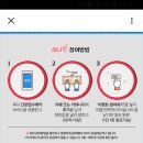 다정한소아청소년과의원 이미지