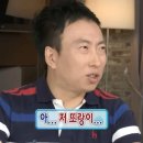 천지PC방 | [울산/추천] &#39;조립하는 남자(프리미엄 컴퓨터 샵)_조립 PC 견적 및 문의&#39;