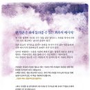 복음출판사