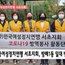 방배1동 이미지