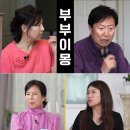 보석이네 이미지