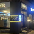 5269동네족발 이미지