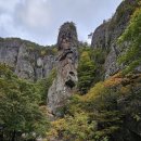 7월 22일 (수) 경북청송 [수요명품트레킹] 주왕산(100대명산) 안내 및 예약 이미지