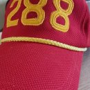 호성이골뱅이 파주금촌점 이미지