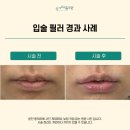 연세더아름의원 이미지