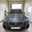 조은자동차 이미지