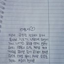 📢 22시 (10시) 하트!! 총공! 👋하트는 여기로🤟안오심 알져?ㅋ❤️ 이미지