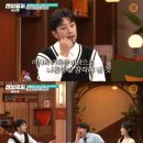 신삼국지 이미지