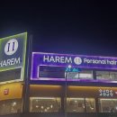 뷰티타임