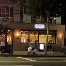 세븐일레븐 구의2 이미지