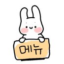 파리바게뜨 포항환호점 이미지