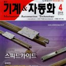(주)인포가이드코리아 네이버블로그
